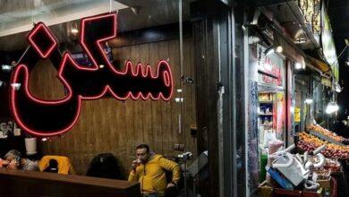سقف اجاره مسکن استان تهران مشخص شد