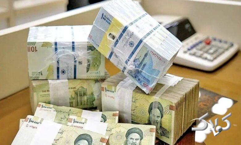 واریز پول به حساب این افراد + جزئیات