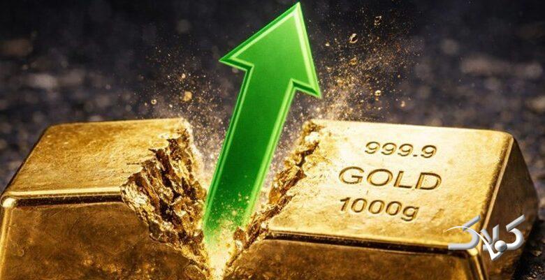 سرمایه گزاران طلا بخوانند؛صعود قیمت در راه است؟