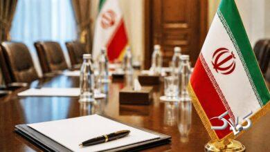 ۳۰۰میلیارد دلار برای ایران + جزئیات