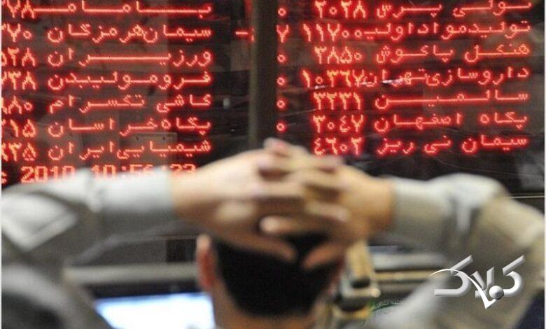 بورس در 33 سال اخیر چه بازهای کاهش و چه بازهای افزایش یافت؟