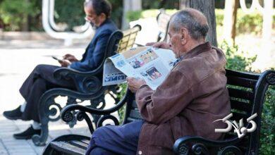 قانون بازنشستگی تغییر کرد / حداقل سابقه برای بازنشستگی اعلام شد