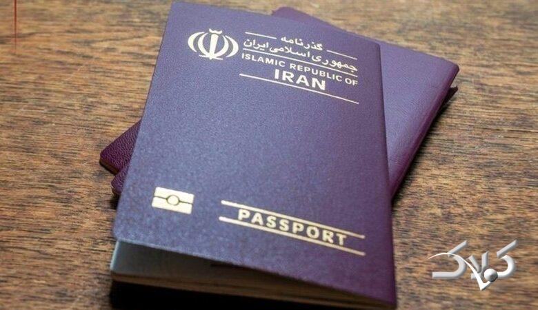 زمان ثبتنام زائران اربعین اعلام شد