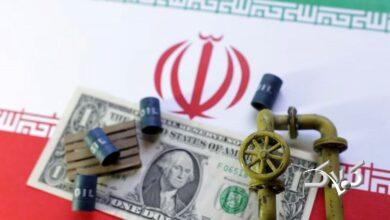 قیمت نفت ایران تغییر کرد
