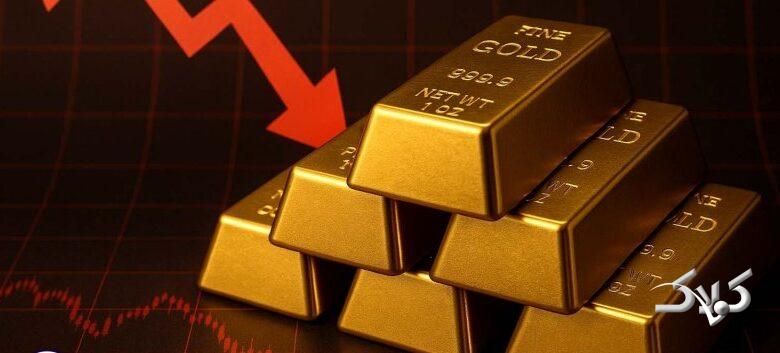 سقوط یک روزه قیمت جهانی طلا؛ماجرا چیست؟