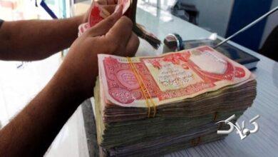 فروش ارز زیارتی اربعین از 20 تیرماه/ 200 هزار دینار برای هر نفر