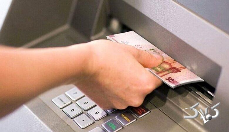 یک تغییر مهم در پرداخت یارانهها/ اگر این شرایط را دارید، یارانهتان قطع میشود