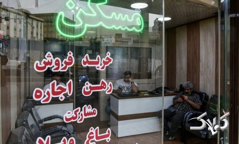 خبر خوب برای مستاجران / تمدید خودکار قرارداد به تصویب سران قوا رسید