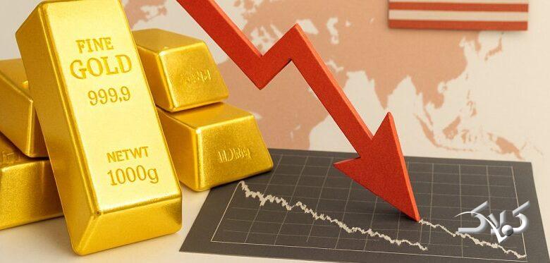 شوک به سرمایه گذاران ؛ سقوط قیمت جهانی طلا