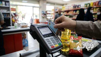 خبر خوش وزارت اقتصاد برای کالابرگ