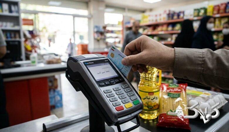 خبر خوش وزارت اقتصاد برای کالابرگ