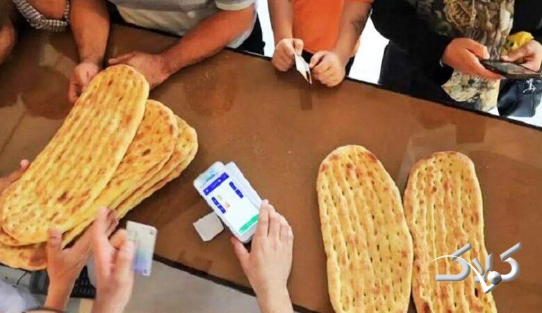 قیمت نان در استان تهران چند؟/ قیمت جدید نان لواش، تافتون، بربری و سنگک را ببینید + جدول