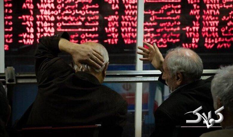 ۲ هزار میلیارد وجه رایج مملکت از بورس رفت