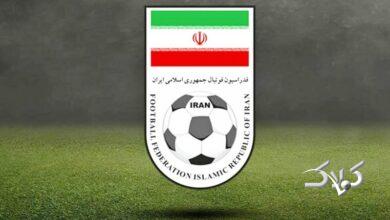 اولین واکنش فدراسیون به حذف تیم ملی ایران