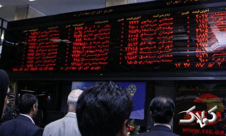 هشدار جدید در بورس صادر شد