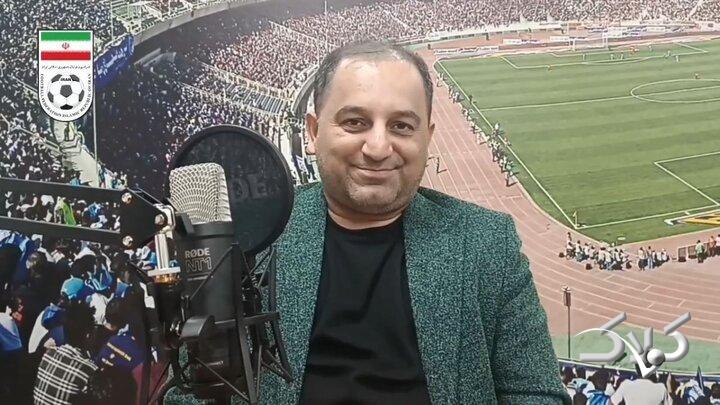تیم های ملی دیگر کشورها هم از آمریکا شکایت کردهاند