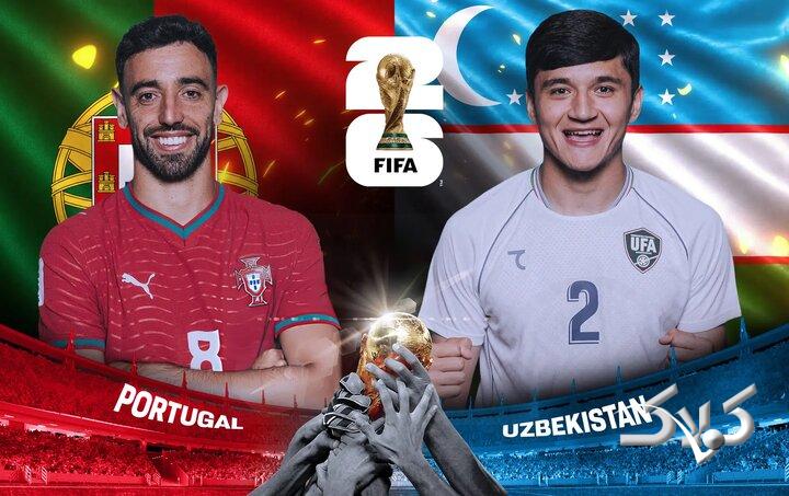 پرتغال به دنبال نخستین برد؛ ازبکستان در جستوجوی شگفتی