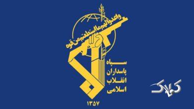سپاه حمله اسرائیل به ایران را تایید کرد