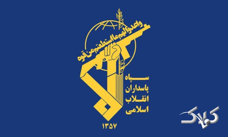 سپاه حمله اسرائیل به ایران را تایید کرد