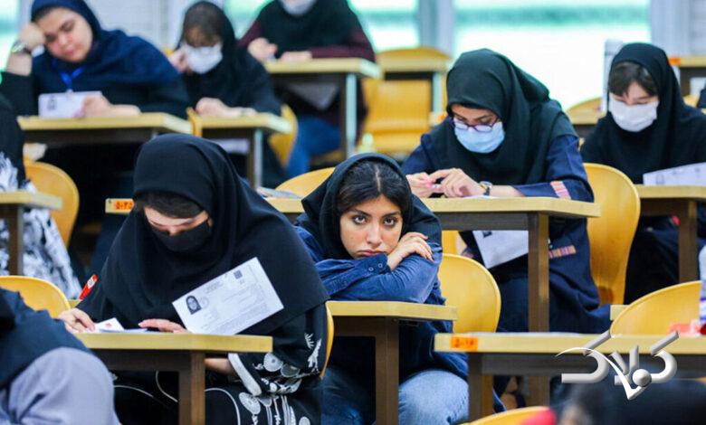 برگزاری آزمون ورودی مدارس نمونه ممنوع شد