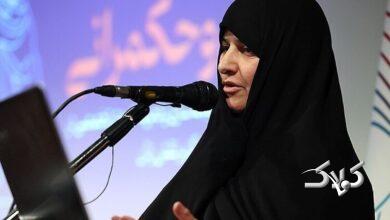 ماجرای تذکر رهبر شهید انقلاب به جمیله علمالهدی چه بود؟