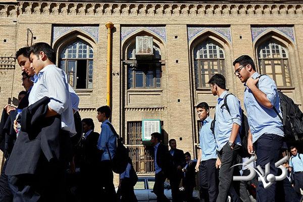 آزمون مدارس سمپاد و نمونه دولتی برگزار شد