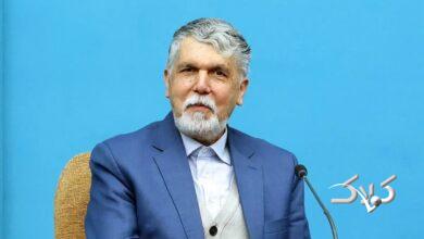 سیدعباس صالحی، وزیر فرهنگ و ارشاد اسلامی