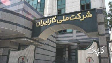 ثبت رکورد صرفهجویی ۷۳۹ میلیون و ۷۰۴ هزار مترمکعبی گاز
