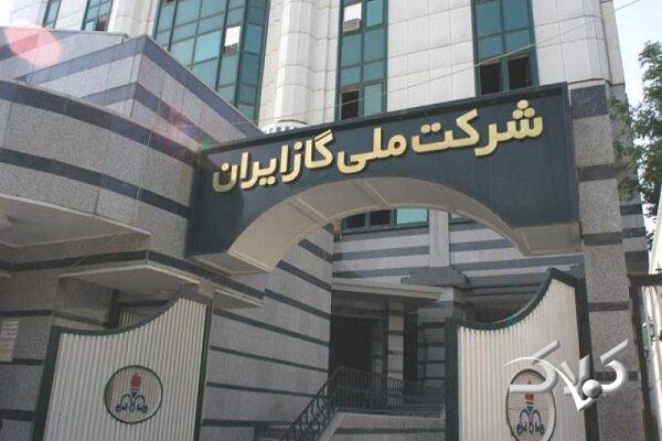 ثبت رکورد صرفهجویی ۷۳۹ میلیون و ۷۰۴ هزار مترمکعبی گاز
