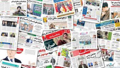 درخواست توجه بیشتر به آرامش روانی جامعه