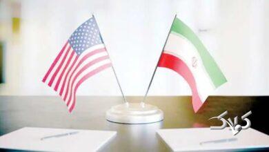 آخرین خبر از مذاکرات؛ متن نهایی ایران روی میز بررسی رفت!