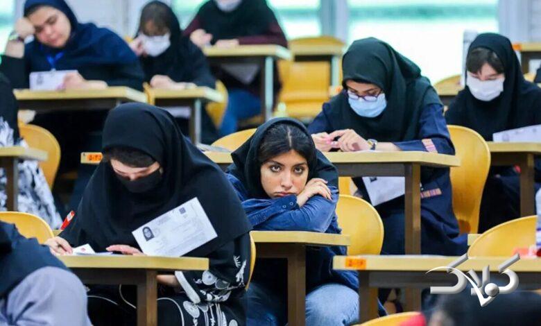 خبر مهم برای کنکوریها رسید