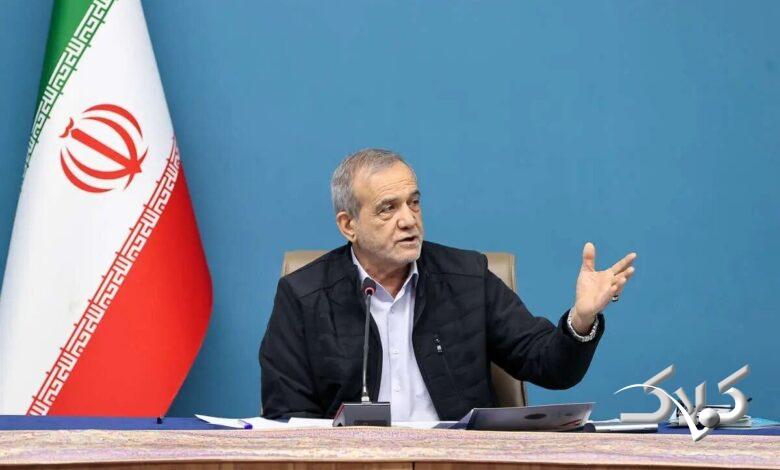 پزشکیان: در برابر هیچ تهدیدی عقبنشینی نخواهیم کرد