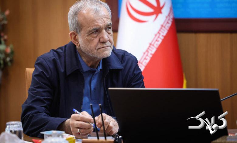 مسعود پزشکیان، رئیسجمهور ایران