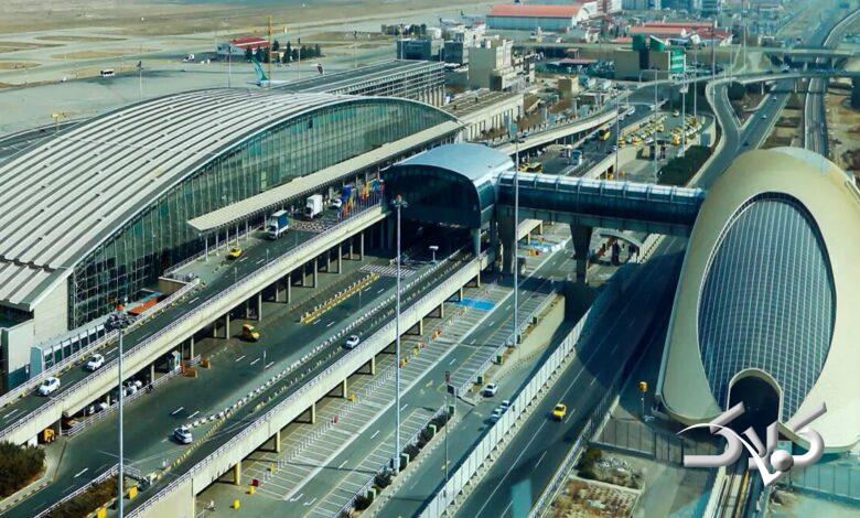 فرودگاه امام خمینی تهران