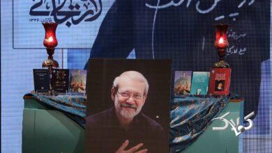 تذکر مهم فرزند علی لاریجانی: این کار مورد تایید ما نیست!