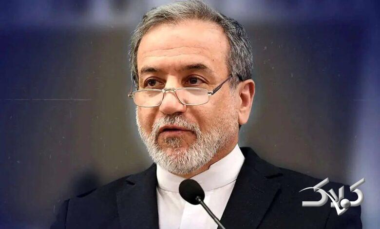 سیدعباس عراقچی، وزیر امور خارجه دولت چهاردهم