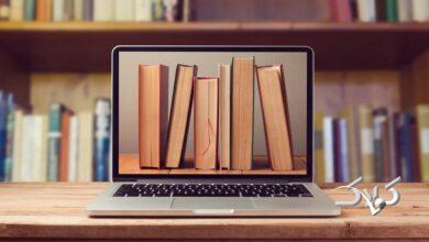 ارائه نمونهای از کتاب در فروش اینترنتی