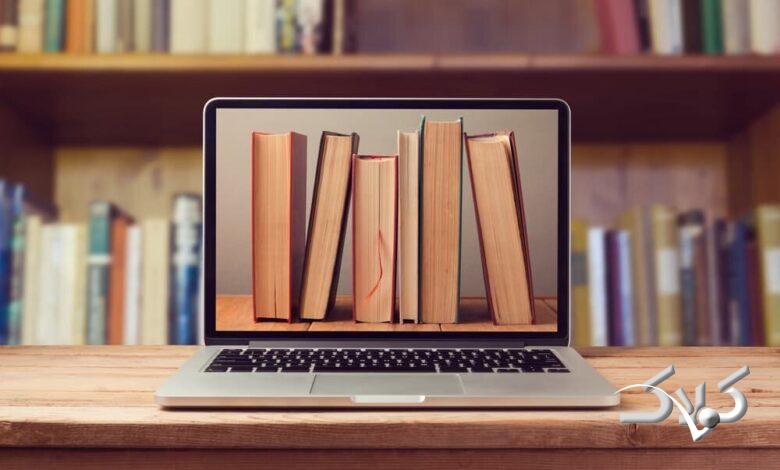 ارائه نمونهای از کتاب در فروش اینترنتی