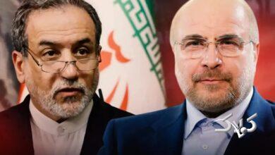 خط ارتباط مستقیم ایران و آمریکا برقرار شد!
