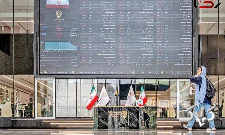 بازار بورس-بورس ایران-بازار سهام-بازار سرمایه