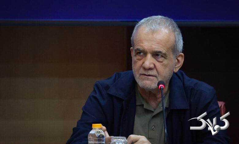 پزشکیان: برای عبور از تنگناها باید به صداقت علوی و عدالت غدیری بازگردیم