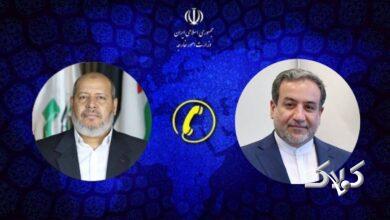 سیدعباس عراقچی، وزیر امور خارجه دولت چهاردهم