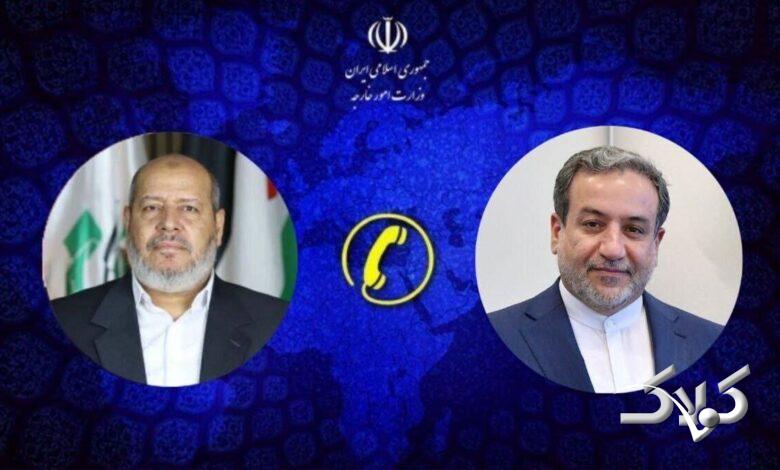 سیدعباس عراقچی، وزیر امور خارجه دولت چهاردهم