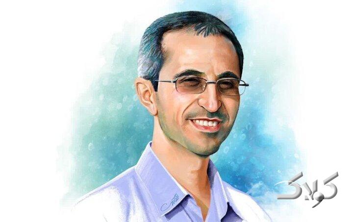 مجید شهریاری