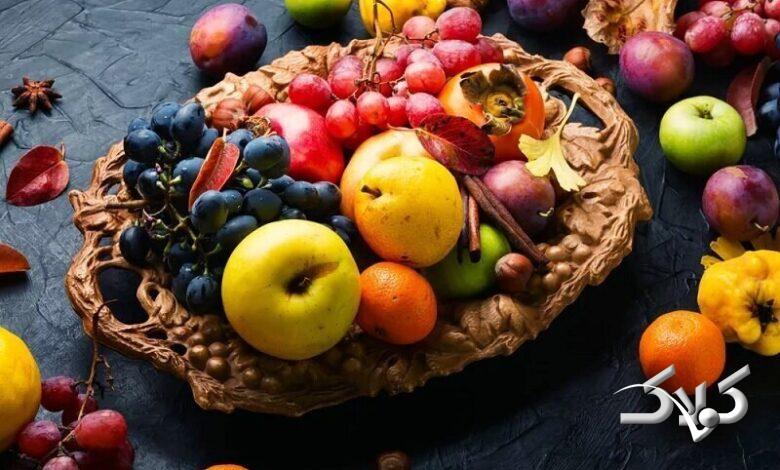 میوههای مناسب برای کاهش وزن کدام است؟