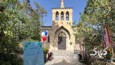 کلیسای سنت نیکولای تهران