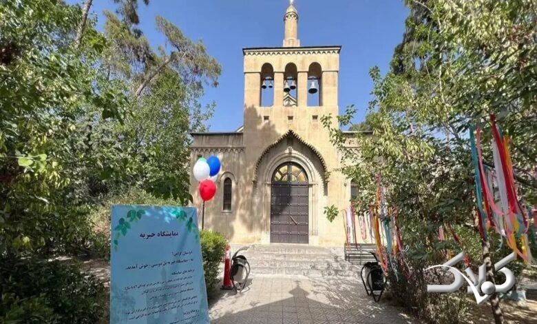 کلیسای سنت نیکولای تهران