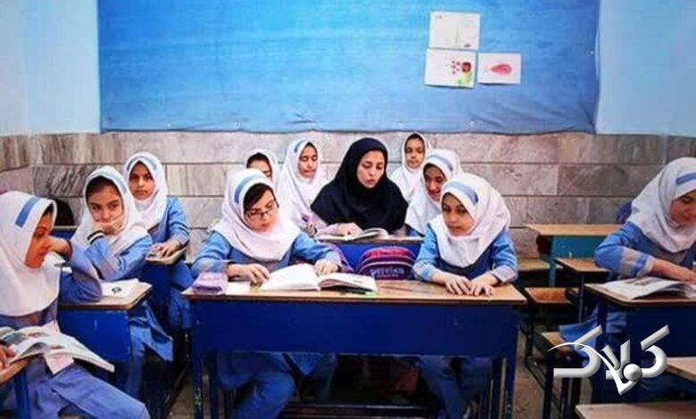 شفافیت در آموزش، گمشدهای از کودکستان تا دیپلم