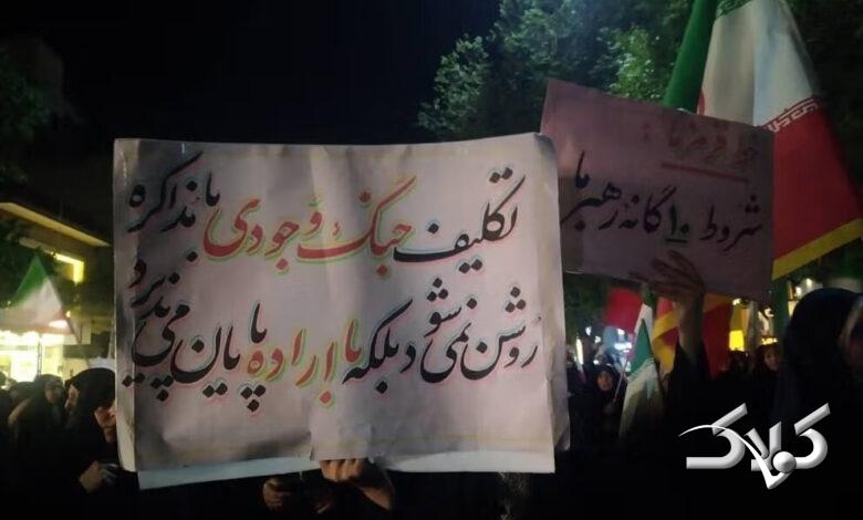 تریبونداران علیه مذاکرات و پایان جنگ/ میخواهند تصمیم نظام را به تصمیم دولت تقلیل دهند